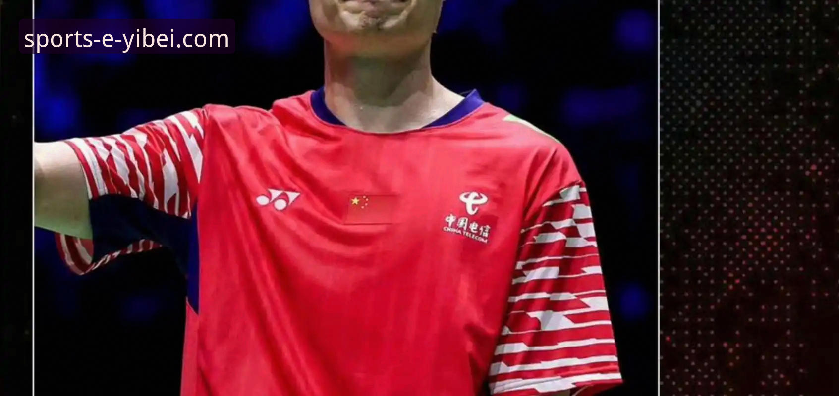 易贝体育平台深度解析：石宇奇亚锦赛夺冠最新动态，国羽男单八年等待终破冰