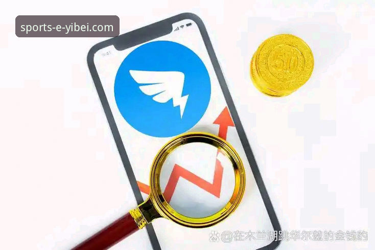 易贝体育平台深度评测：官网登录、版本更新与用户体验全解析