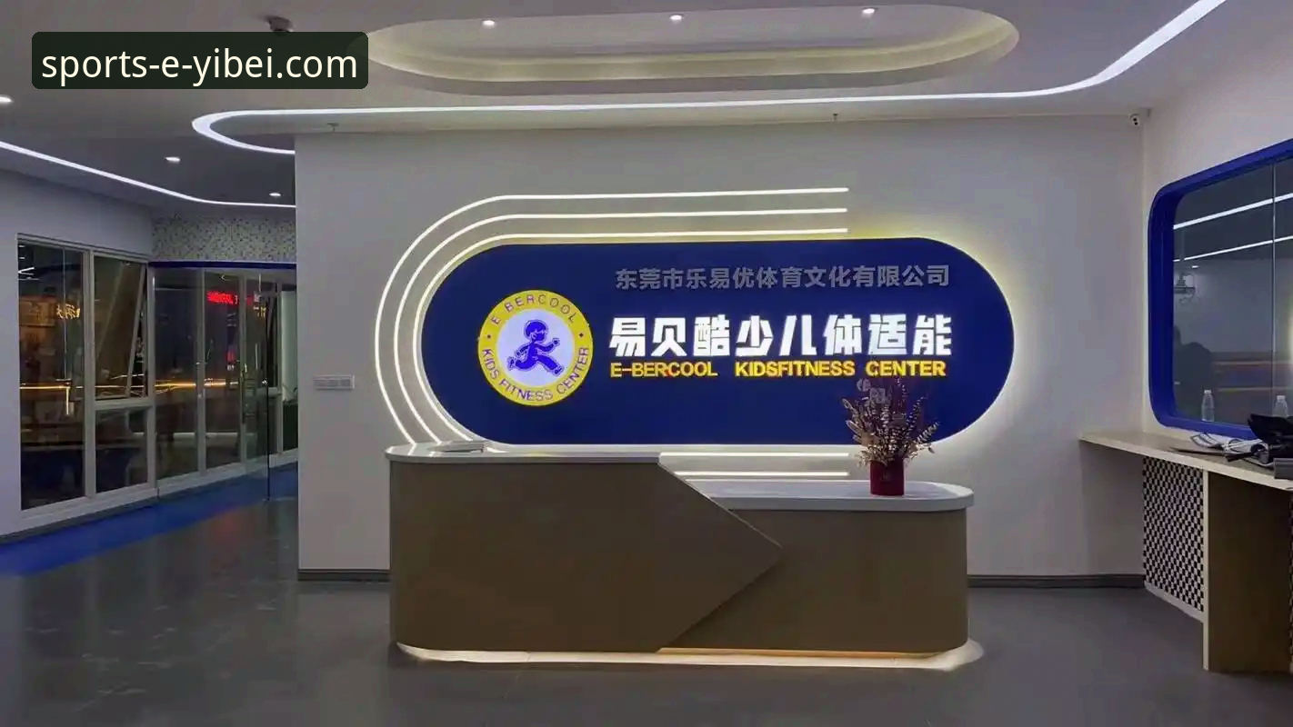 易贝体育官方网站下载 vs 第三方渠道：哪个渠道更靠谱？实测对比分析