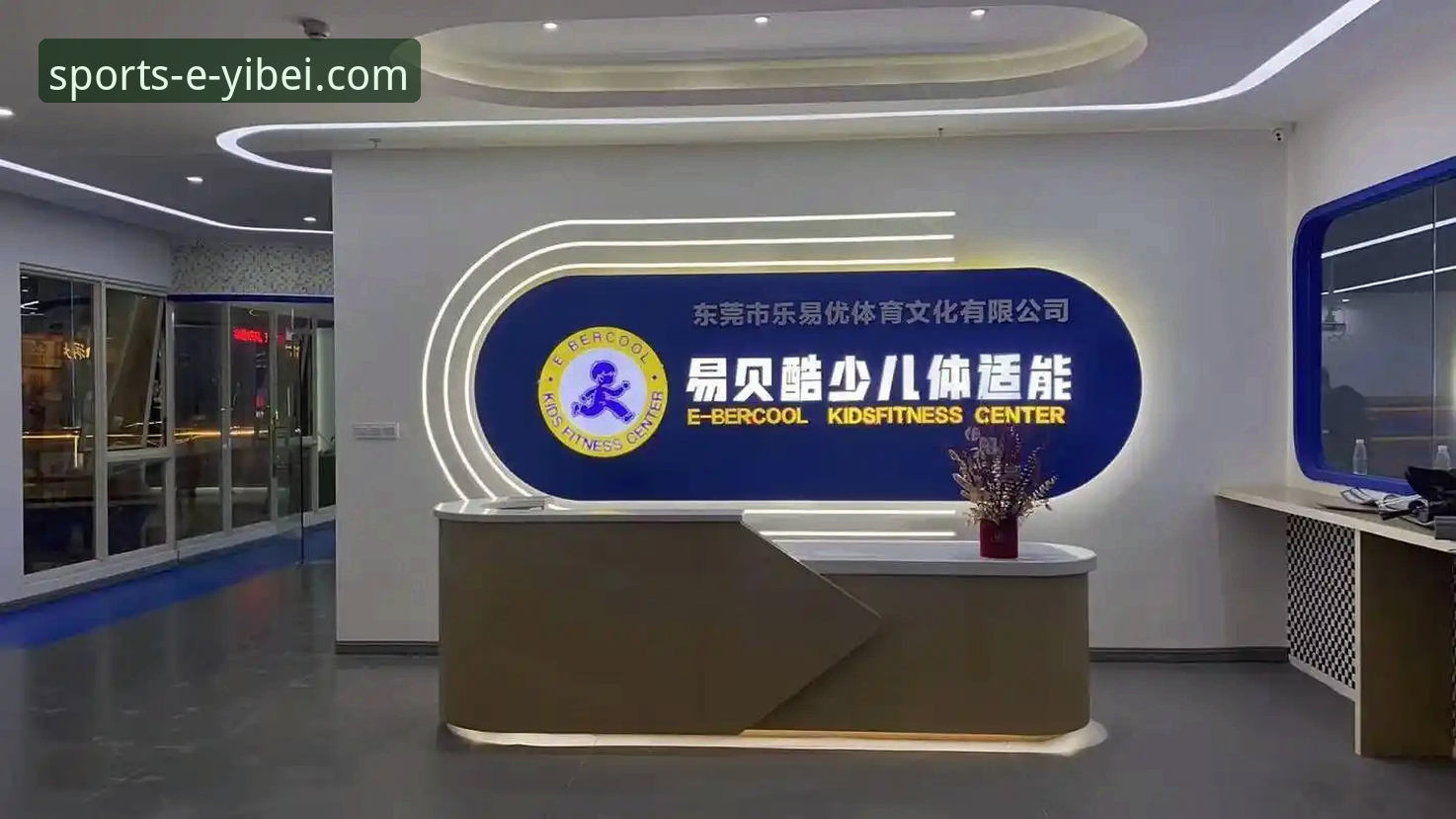 易贝体育怎么下载 易贝体育平台下载与安装实用指南:从新手到畅享体育世界