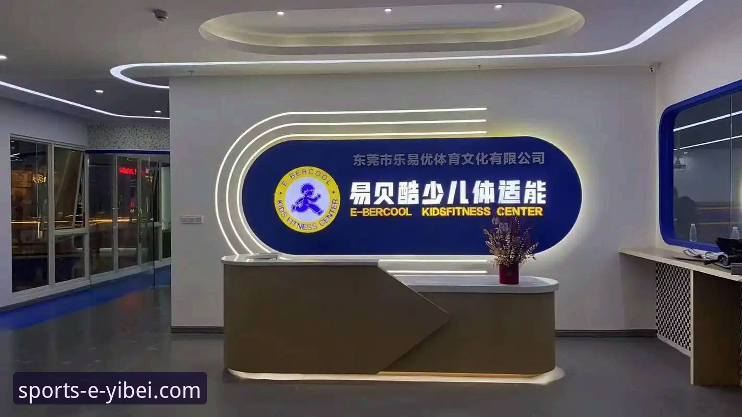 易贝体育官网登录教程详解与平台使用指南